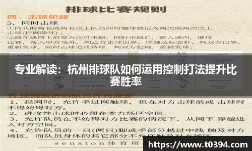 db视讯官网