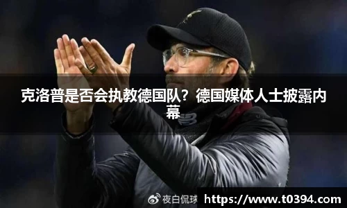 db视讯官网