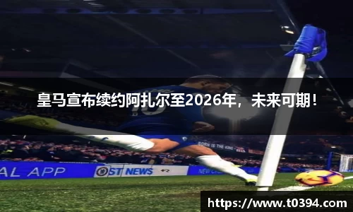 db视讯官网