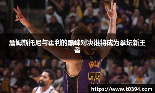 db视讯官网
