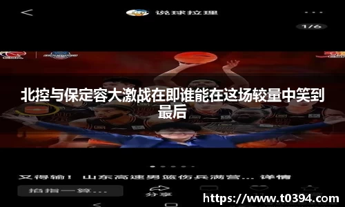 db视讯平台