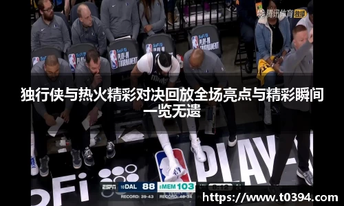 db视讯平台