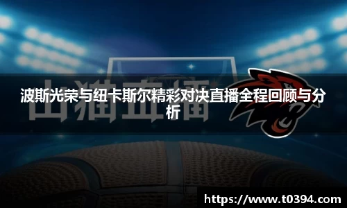 db视讯官网