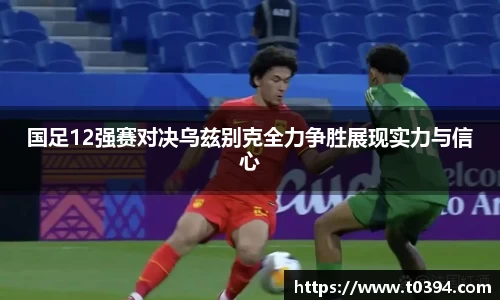 db视讯平台