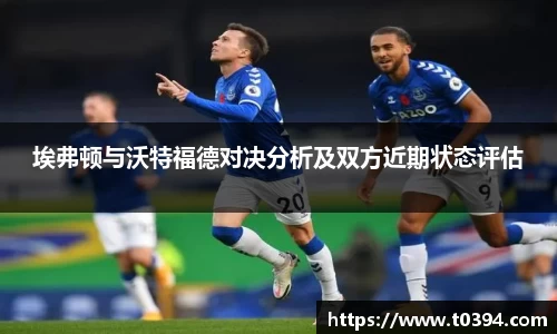 db视讯平台