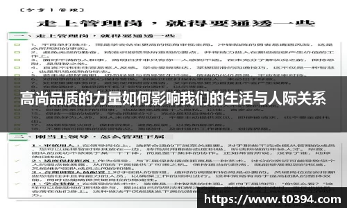 db视讯平台
