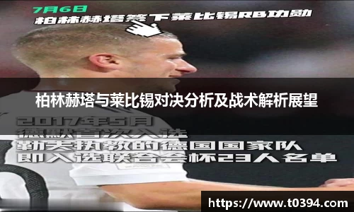 db视讯平台