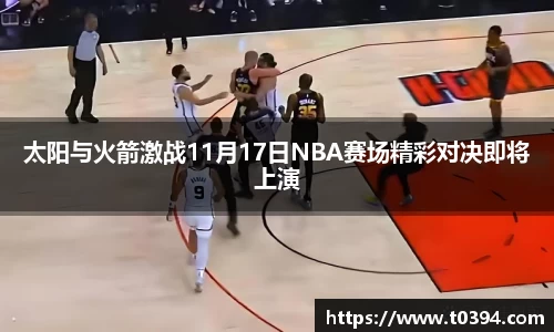 db视讯官网