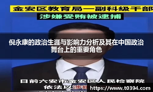 db视讯