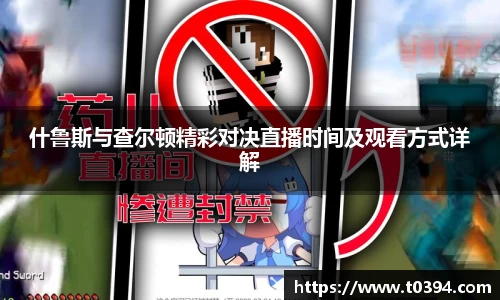 db视讯