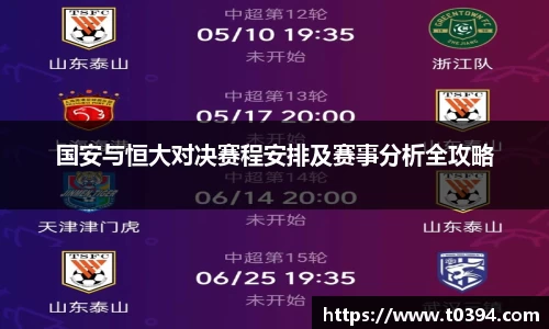 db视讯