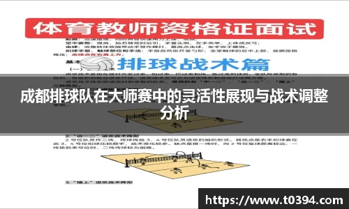db视讯官网