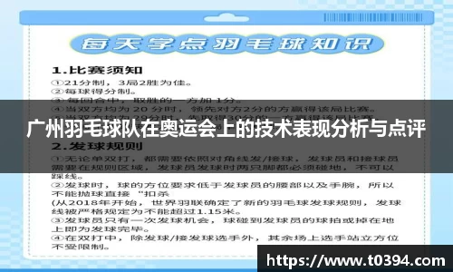 db视讯