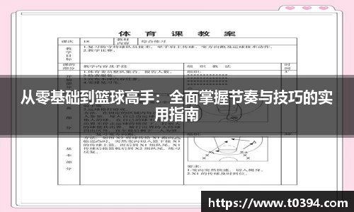 db视讯