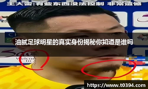 db视讯