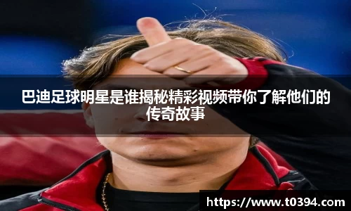 db视讯平台
